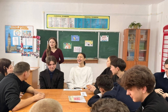 11 классов состоялось тренинговое занятие «Уверенное Я: пространство, выбор и безопасное общение».